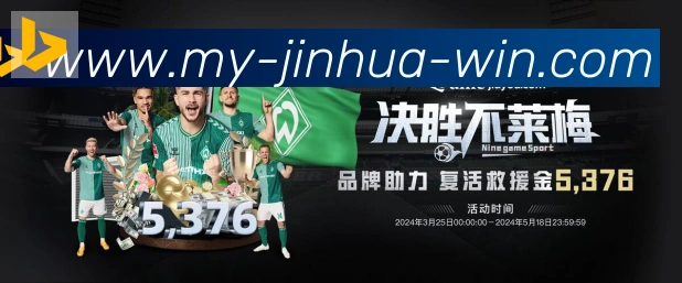 平台使命图